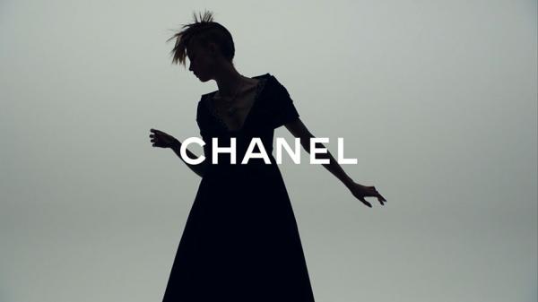 Chanel 15 7 20 YT